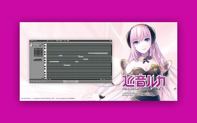 MEGURINE LUKA V4X - Paid Instrument Plugins (VST) Plugin
